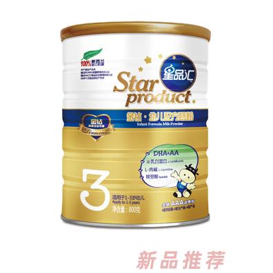 星品匯金鉆幼兒配方奶粉