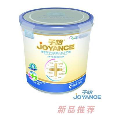 子怡乳糖不耐受腹瀉配方奶粉360克