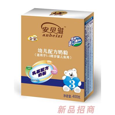 黑龍江農墾安貝滋經貿有限公司