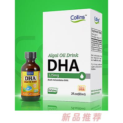 深圳市一生源生物科技有限公司