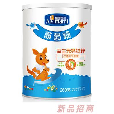 上海貝晨生物科技有限公司
