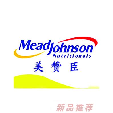 美贊臣奶粉