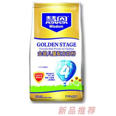 慧恩金裝兒童配方奶粉袋裝