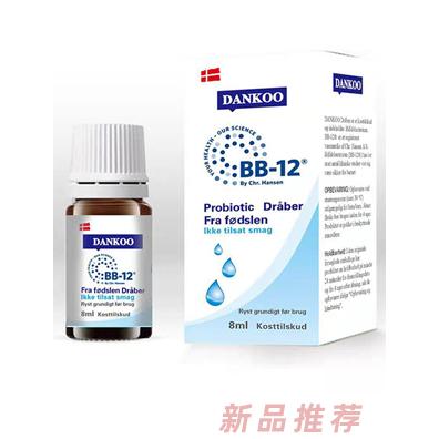 江蘇諾迪世聯商貿有限公司