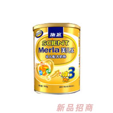 美兒樂幼兒配方奶粉原裝進口3段900g