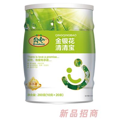 杭州安麥生物科技有限公司