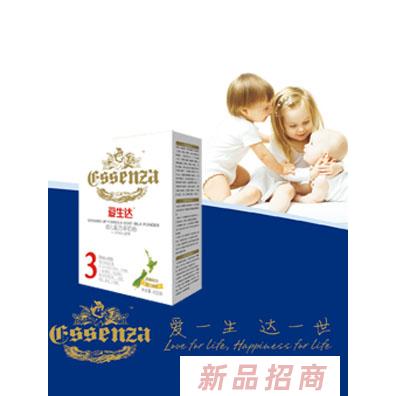 愛生達幼兒羊奶粉800g