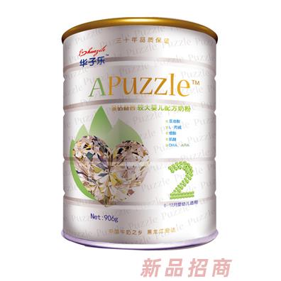 華子樂金鉆益智罐裝嬰幼兒奶粉