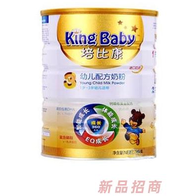 培比康三段嬰幼兒配方奶粉600G