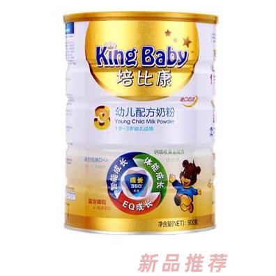 培比康三段嬰幼兒配方奶粉900克