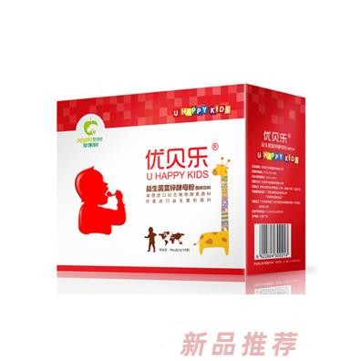 珠海市華旭醫藥有限公司