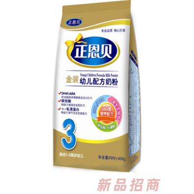 正恩貝嬰幼兒奶粉袋裝3段
