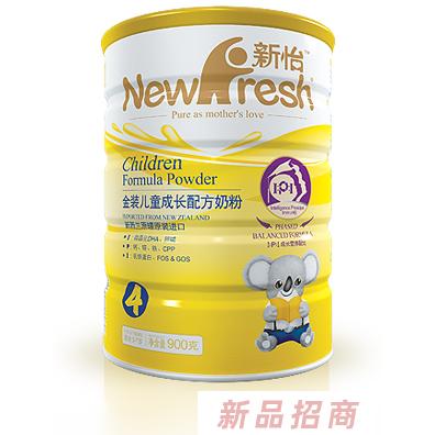 新怡金裝兒童成長配方奶粉