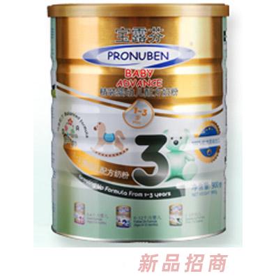 寶露芬幼兒配方奶粉3段