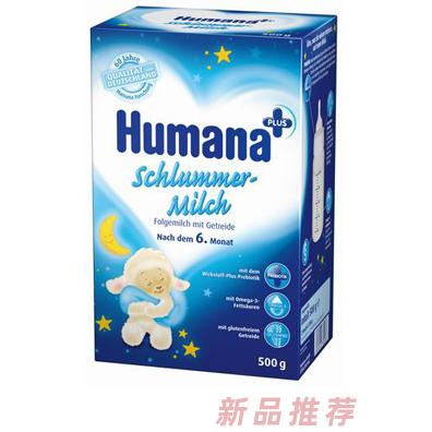 瑚瑪娜益生元睡前奶粉