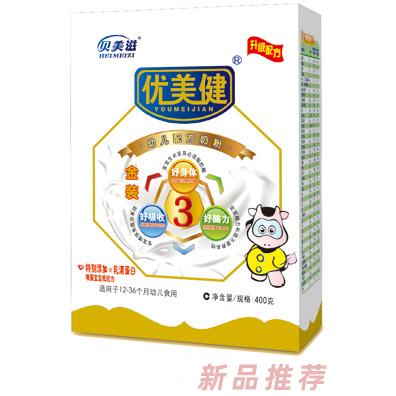 優美健金裝幼兒配方奶粉3段