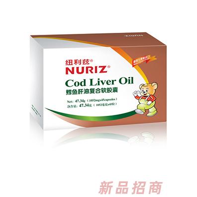 杭州紐中貿易有限公司