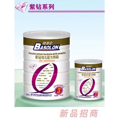 貝蘇侖紫鉆900g三段嬰兒配方奶粉