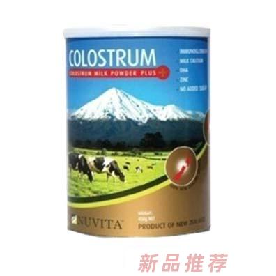 紐維芝牛初乳牛奶粉