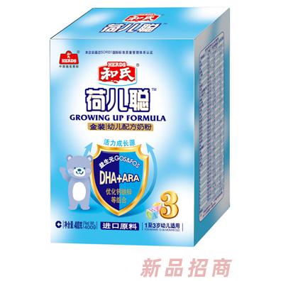 荷兒聰金裝幼兒配方奶粉400g3段