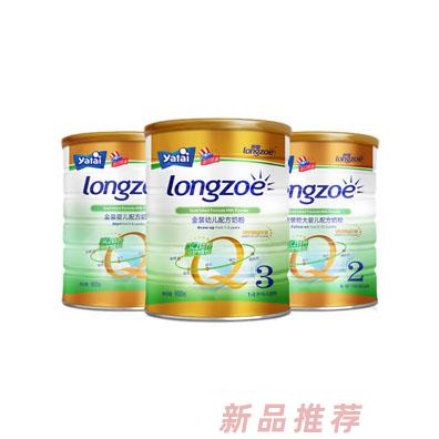 朗智金裝嬰幼兒配方奶粉罐裝