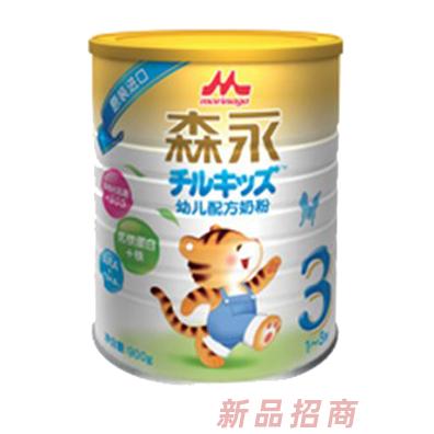 森永乳業（上海）有限公司