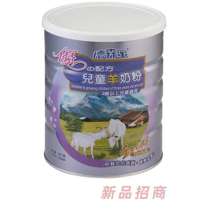 德森蜜(廈門)商貿有限公司