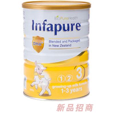 Infapure純凈寶嬰幼兒配方奶粉3段