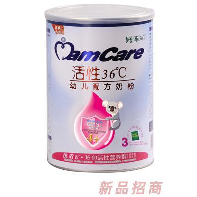 姆咔活性36℃優盾紅幼兒奶粉大罐3段