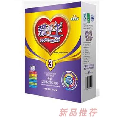 愛羊羊金裝盒裝400克3段