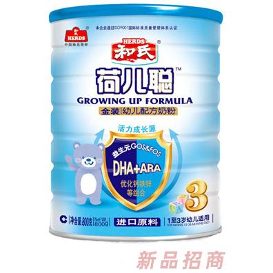 荷兒聰金裝幼兒配方奶粉800g3段