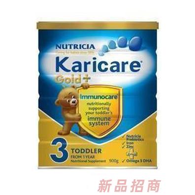 新西蘭Karicare金裝嬰兒加強免疫3段900g