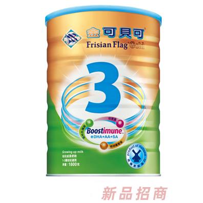 金可貝可幼兒成長奶粉