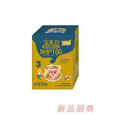 寶素力超鉆加護100幼兒配方奶粉盒