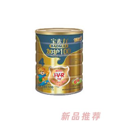 寶素力超鉆加護100兒童配方奶粉