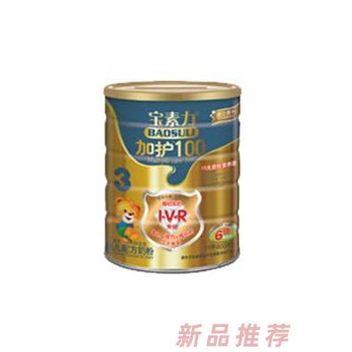 寶素力超鉆加護100幼兒配方奶粉