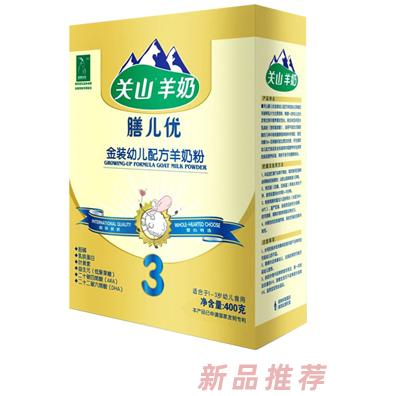膳兒優羊奶粉金裝400G盒裝3段