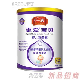 一穎特殊醫學專用腹瀉奶粉