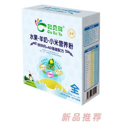 聰貝雅鐵鋅鈣+AD強健配方小米營養粉