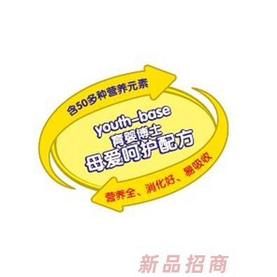 育嬰博士超金裝罐裝牛奶粉0至6個月(800G)