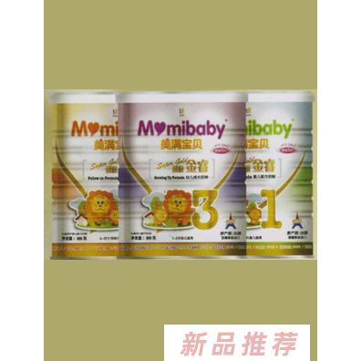 美滿寶貝成長奶粉
