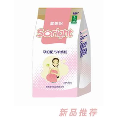 多美怡孕婦配方羊奶粉