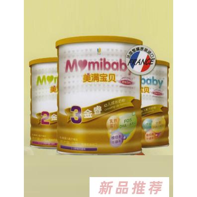 美滿寶貝金睿嬰幼兒奶粉