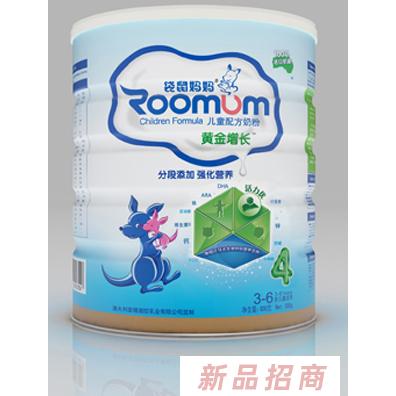 袋鼠媽媽兒童奶粉4段