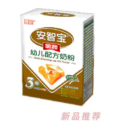 雅能安智寶金裝幼兒配方奶粉400g3段