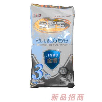雅能安智寶金博400g幼兒配方奶粉3段