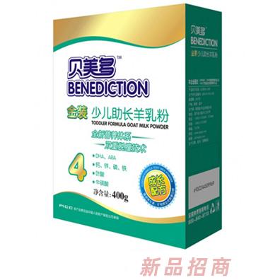 貝美多少兒助長配方羊奶粉400g