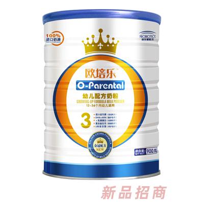 歐培樂幼兒配方奶粉罐