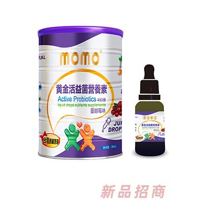廈門華在生物科技有限公司