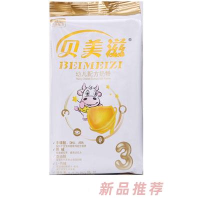 貝美滋幼兒配方奶粉3段白色袋裝